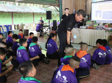 เข้าร่วมพิธีเปิดโครงการค่าย“เยาวชน…รักษ์พงไพร ... พารามิเตอร์รูปภาพ 34